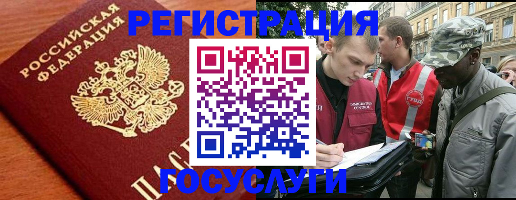 форма 3 в Дагестанских Огнях